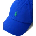 cap-zaoblena-blue-adjustable-strap-polo-ralph-lauren
