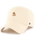 cap-zaoblena-beige-adjustable-strap-clean-up-dog-base-runner-icon-perro-47-brand