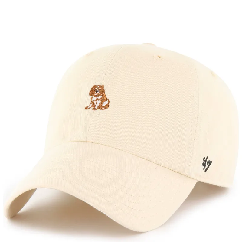 siltovka-zaoblena-bezova-nastavitelny-clean-up-dog-base-runner-icon-47-brand