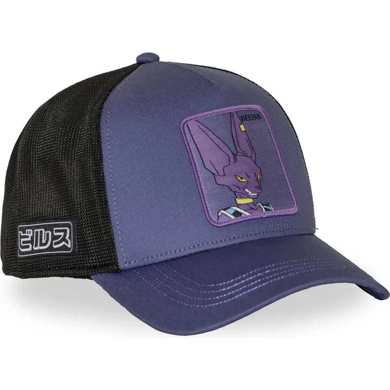cap-zaoblena-violet-snapback-beerus-dragon-ball-capslab