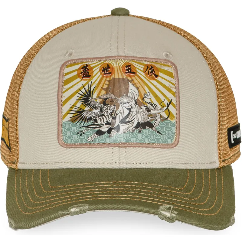 siltovka-zaoblena-viacfarebna-snapback-kfp-dra-kung-fu-panda-capslab siltovka-zaoblena-viacfarebna-snapback-kfp-dra-kung-fu-panda-capslab