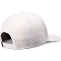 siltovky-zaoblena-kamionista-biely-snapback-hft-finefine-djinns