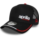 siltovka-zaoblena-cierna-snapback-e-frame-flawless-aprilia-piaggio-new-era