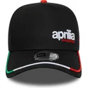 siltovka-zaoblena-cierna-snapback-e-frame-flawless-aprilia-piaggio-new-era