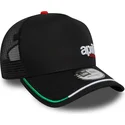 siltovka-zaoblena-cierna-snapback-e-frame-flawless-aprilia-piaggio-new-era