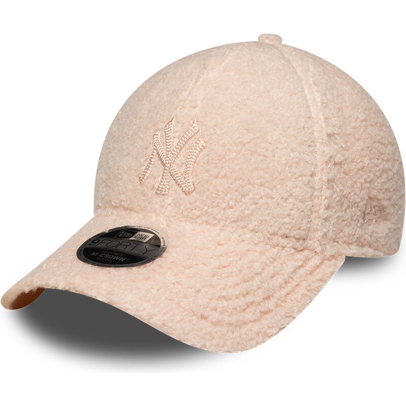 siltovka-zaoblena-ruzova-snapback-pre-deti-rosa-9forty-m-crown-winter-borg-new-york-yankees-mlb-new-era siltovka-zaoblena-ruzova-snapback-pre-deti-rosa-9forty-m-crown-winter-borg-new-york-yankees-mlb-new-era