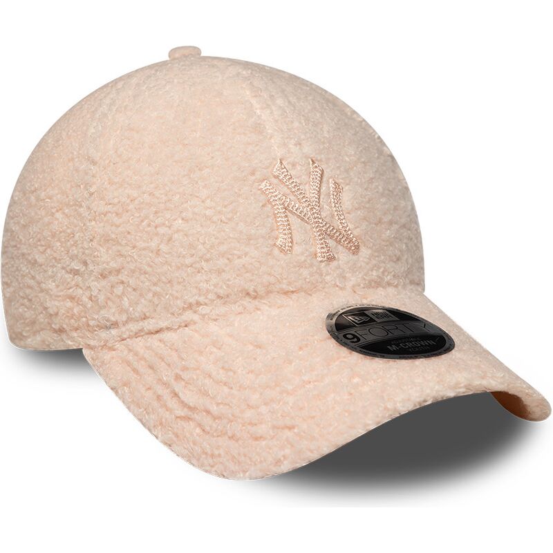 siltovka-zaoblena-ruzova-snapback-pre-deti-rosa-9forty-m-crown-winter-borg-new-york-yankees-mlb-new-era siltovka-zaoblena-ruzova-snapback-pre-deti-rosa-9forty-m-crown-winter-borg-new-york-yankees-mlb-new-era