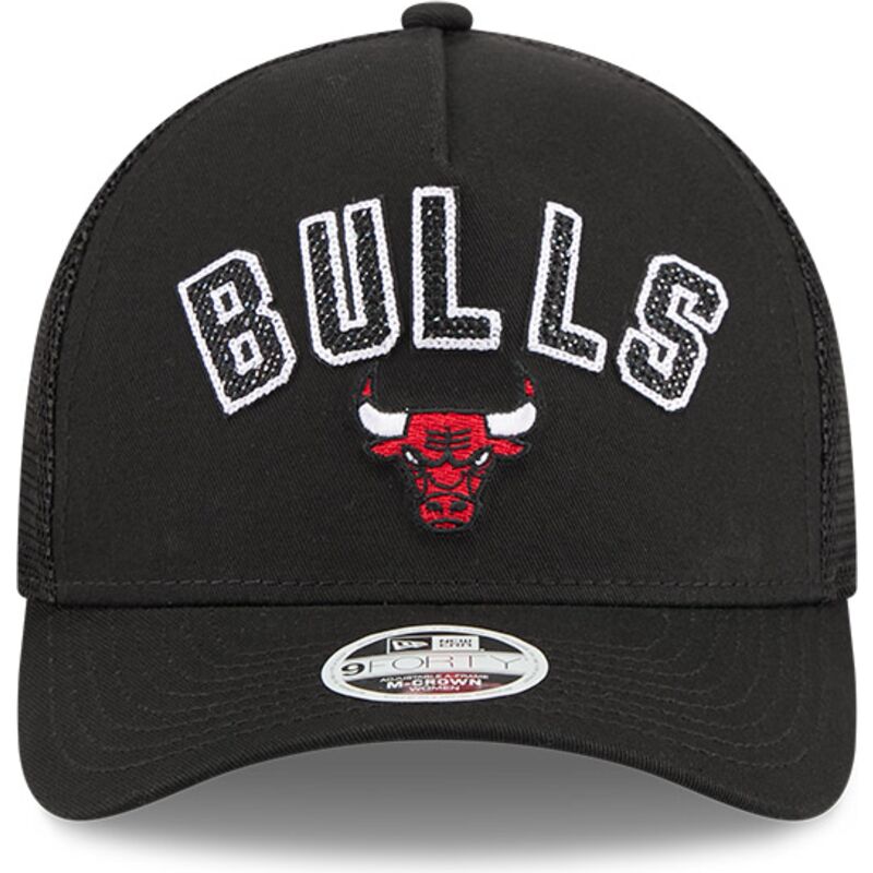 siltovka-zaoblena-cierna-snapback-9forty-m-crown-a-frame-pomp-chicago-bulls-nba-new-era siltovka-zaoblena-cierna-snapback-9forty-m-crown-a-frame-pomp-chicago-bulls-nba-new-era