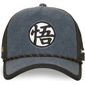 siltovka-zaoblena-tmavomodra-snapback-dbs9-sym-dragon-ball-capslab