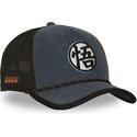 siltovka-zaoblena-tmavomodra-snapback-dbs9-sym-dragon-ball-capslab