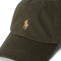 siltovka-zaoblena-zelena-nastavitelny-cotton-chino-classic-sport-polo-ralph-lauren