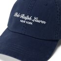 siltovka-zaoblena-tmavomodra-nastavitelny-woven-script-polo-ralph-lauren