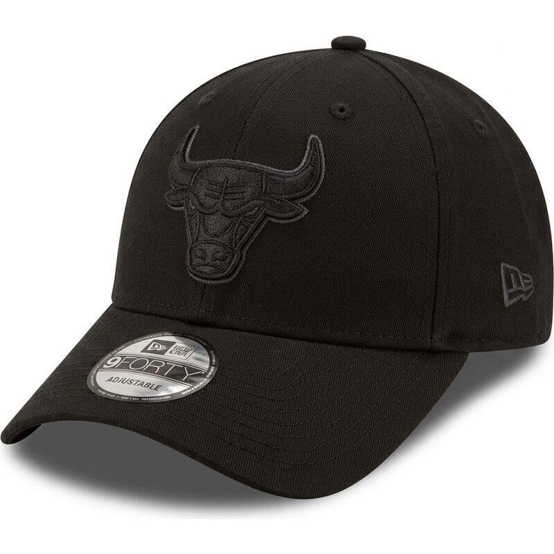 siltovka-zaoblena-cierna-nastavitelny-9forty-team-outline-chicago-bulls-nba-new-era
